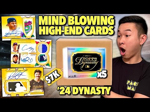 THE NEW 2024 TOPPS DYNASTY BASEBALL IS THE CRAZIEST SET EVER MADE (INSANE PULLS)! 😱🔥