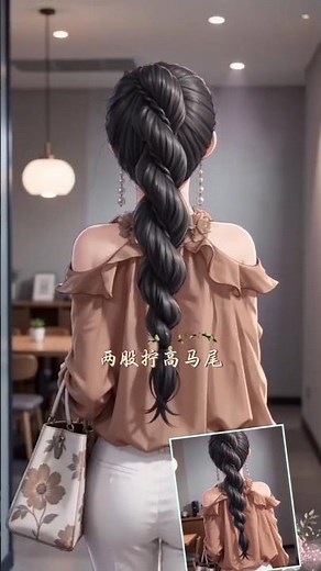 🔥 EASY Rope Braid Hairstyle in 5 Minutes • Viral 2026 hair trend #hairstyle #hair