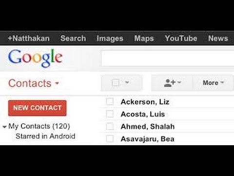 How To add Contacts In Gmail