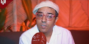 Ramadan 2024: la caméra cachée de Morad El Achabi violemment critiquée (PHOTO)