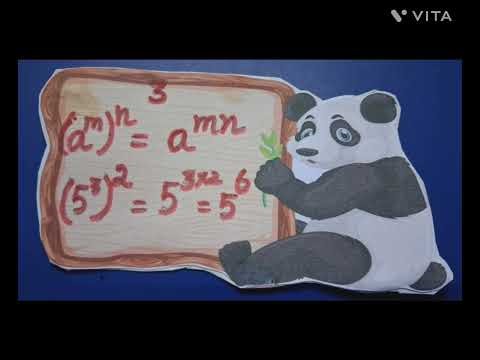 Laws of exponents (class 7 activity)