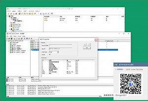 基于OPC实现与PLC通信