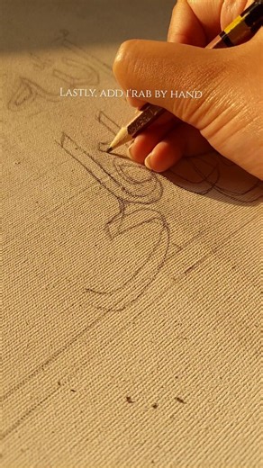 Rao Zoha on Instagram: "🎨✏️🕯🦢 . . . . . [Canvas painting calligraphy room decor artist] #canvaspainting #painting #acrylicpainting"