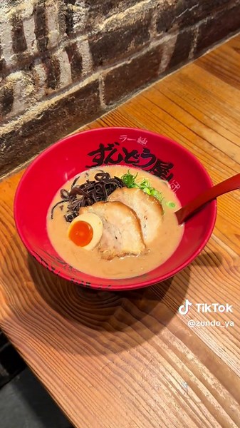 濃厚豚骨ラーメンの魅力を探る