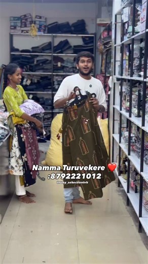 Ruby Selection Turvekere 👗 on Instagram: "ರೂಬಿ ಸೆಲೆಕ್ಷನ್ ವಿಷನ್: ಅನನ್ಯತೆ ಅಪ್ರತಿಮತೆಯನ್ನು ಭೇಟಿಯಾಗುವ ಜಾಗ. ✨ ನಮ್ಮ ಪ್ರೀಮಿಯಂ ಕಾರ್ಡ್ ಸೆಟ್‌ಗಳೊಂದಿಗೆ ಸಲೀಸಾದ ಶೈಲಿಗೆ ಹೆಜ್ಜೆ ಹಾಕಿ. ಪ್ರತಿ ಪೀಸ್ ಸಹ ವಿಶೇಷ ವಿನ್ಯಾಸಗಳು (exclusive patterns), ಉತ್ತಮವಾದ ಫ್ಯಾಬ್ರಿಕ್ ಮತ್ತು ದೋಷರಹಿತ ಹೊಲಿಗೆಯನ್ನು (impeccable stitching) ಒಳಗೊಂಡಿದೆ - ಇದು ನಿಮ್ಮ ಶೈಲಿಯಲ್ಲಿ ನಿಜವಾದ ಹೂಡಿಕೆ. ಆರಾಮವೇ ಐಷಾರಾಮಿ, ಮತ್ತು ಈ ಐಷಾರಾಮಿಯು ಪ್ರತಿ ಮಹಿಳೆಗೂ (ಗಾತ್ರಗಳು M ನಿಂದ 6XL ವರೆಗೆ) ವಿನ್ಯಾಸಗೊಂಡಿದೆ. ಮೂಲಭೂತವಾದ (basic) ಶೈಲಿಗೆ ತೃಪ್ತರಾಗುವುದನ್ನು ನಿಲ್ಲಿಸಿ. ಈ ಸೀಮಿತ ಸಂಗ್ರಹವನ್ನು 
