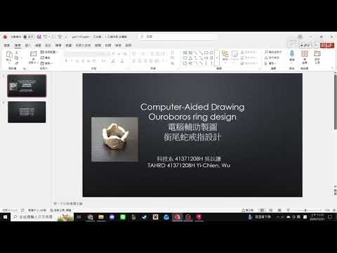 computer aided drawing assignment