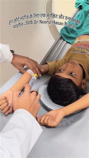 Performing a CT scan on a child requires more than just high-end technology…