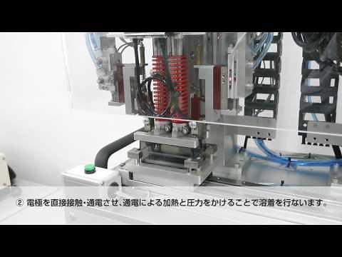 フラットフュージョンシステム（内面溶着）