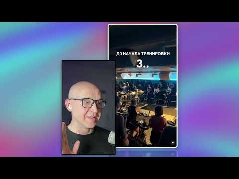 Is it Cycling class or What? New cycling trends. Kids having fun