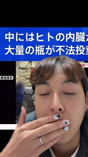 nhạc nền - Snooppiを使っているSnooppi (@snoop.pi)の動画