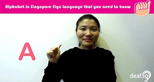 Singapore Sign Language (SgSL) Lesson: Alphabet – A to Z