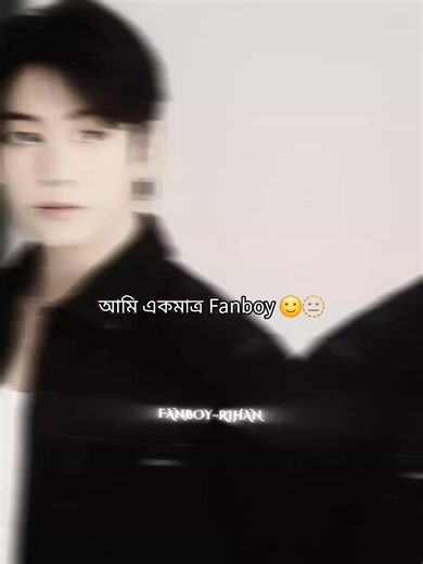 Heartfelt Moments of a Jisoo Fanboy