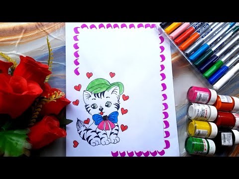 Border decoration idea on chart paper/how to make paper design for projectwork/border design/a4sheet