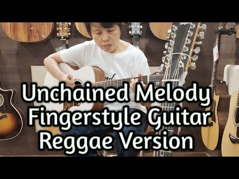 Unchained Melody - Fingerstyle Guitar Reggae Version & Yairi Guitar Sound Reviews
