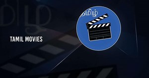 Download and run Tamil Movies on PC & Mac (Emulator)