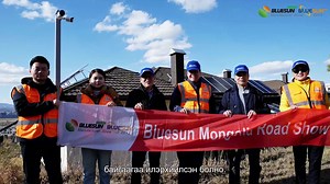 We will visit the Mongolian with our engineer team in September👉Contact us for technical questions and project needs! Trip purpose: 1. Maintenance of installed projects in Mongolia 2. Technical communication for non-installed projects Email📧: solar22@bluesunpv.com WhatsApp📱: 86 158 5695 2650 | Bluesun Solar