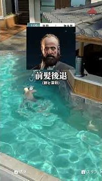 伝説の隠れ方 #shorts #prophunt #かくれんぼ #cod