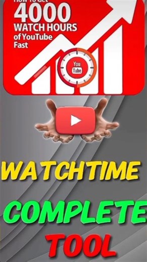 How To Youtube Watchtime Complete | Youtube mein Watchtime kese complete kare | Watchtime Tool