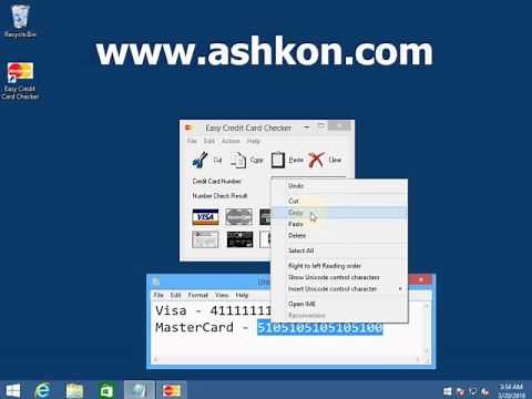 How to check if credit card number is valid