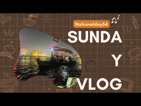 🇦🇪 UAE 54 National Day Vlog | Full Day Highlights | UAE | Dubai | #uaenationalday #uae #dailyvlog 