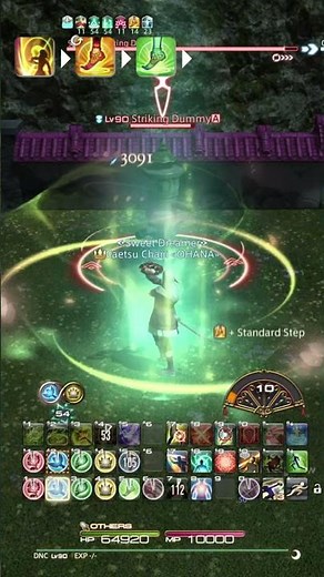Dancer's consistent Opener and Random Rotation! #ffxiv #endwalker #shorts
