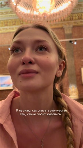 Оригинальные полотна Айвазовского в Стамбуле, в дворце Долмабахче. Султаны лично заказывали у него картины моря💔 #стамбул #картины #искусство #живопись #путешествия
