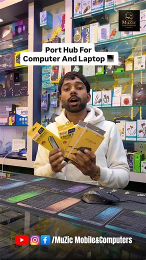 Mobile & Computer BNG Bundi📍 on Instagram: "💻⚡️ Port Hub for Computer & Laptop Available 🔥 Ports कम हैं? Solution एक ही है 😎 🔌 USB Hub | Type-C Hub 🖥 Keyboard | Mouse | Pendrive | Printer 📺 Monitor | HDMI | Data Transfer — सब एक साथ 💯 Office हो, Editing हो या Trading Setup — Port Hub से काम होगा Smooth & Fast 🚀 Customer बोले – “Bhai laptop full powerful ho गया!” 🤯 हम बोले – MuZic Mobile पे Smart Solutions मिलते हैं 💀🔥 📍 MuZic Mobile & Computers iPhone • Samsung • Vivo • Oppo • Realm