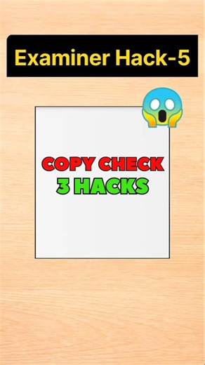 Examiner Copy Check Karne Ke 3 Hacks 🤔👇😱#short #studytricks #examinerhack