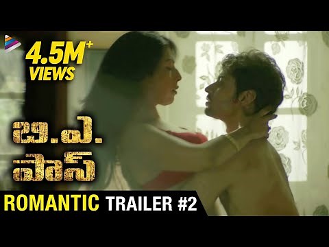 BA Pass Telugu Movie | Love Trailer #2 | Shilpa Shukla | Rajesh Sharma | Ajay Bahl