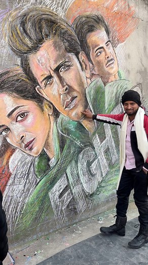 10K views · 351 reactions | Fighter Movie Chalk Art ❤️ #FighterMovie #Fineartsguruji #Lordkrishnapainting #sketchbook #chalk #chalkart | Fine Arts Guruji | Facebook