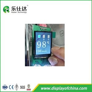 [Hot Item] 240*240 Spi Interface 1.3 Inch TFT Square LCD Display