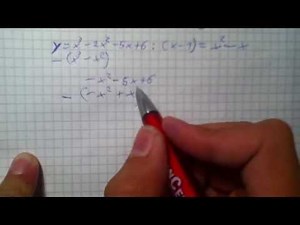 Polynomdivision durchführen / Mathe Anleitung