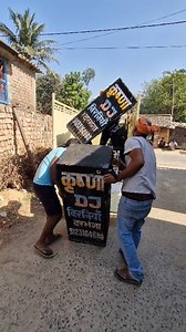 Emergencies में 4top djsetup loding Krishna Darbhanga #facebook #viral #djlife #tranding #reelsfb #reels #instagood #instagram #reelsindia #djblog | Krishan K K