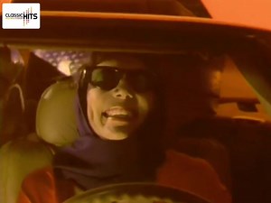 EPMD - Gold Digger (1990) | Classic's