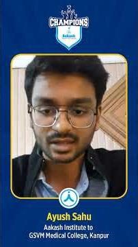 From Aakash Institute to GSVM Medical College, Kanpur 🌟
