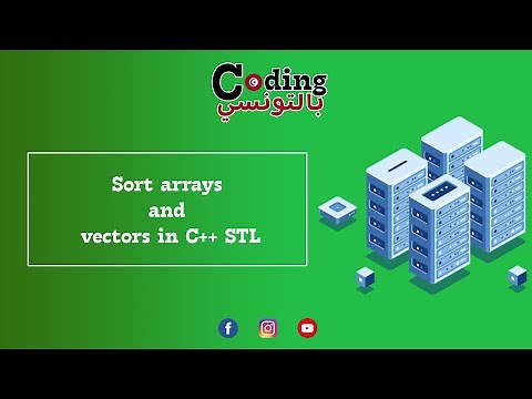 Sort arrays and vectors in C++ STL | Data Structures