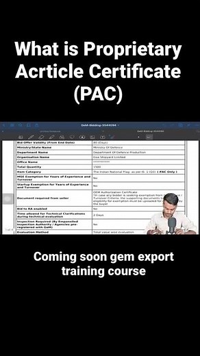 What is Proprietary Article Certificate (PAC) in GeM | what is PAC | GeM Portal Shorts | GeM Portal