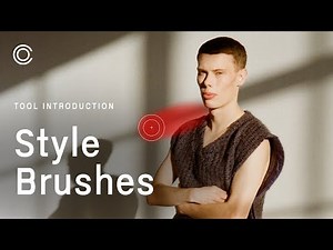Capture One Tool Introduction | Style Brushes