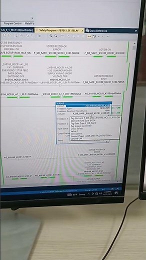 CROUT CPU- 1756- L82ES