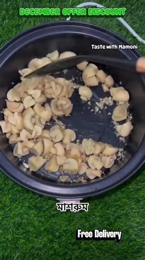 TQIU Multi-Cooker 5 Liter | Smart Cooking Made Easy!