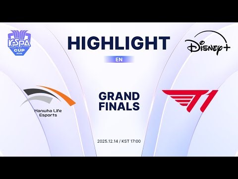 HLE vs T1 Highlights | Grand Finals | 2025 LoL KeSPA CUP