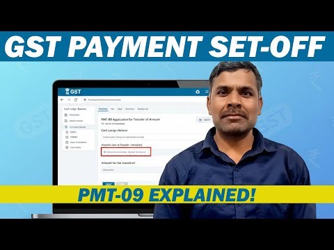 GST Portal Payment Set-Off & PMT-09 Explained | Complete Guide in Hindi