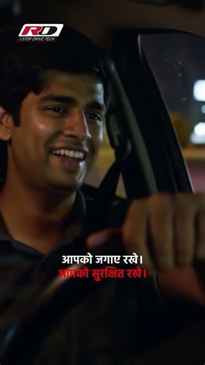 Your Alert Partner on Long Drives – RD Anti Sleep Alarm