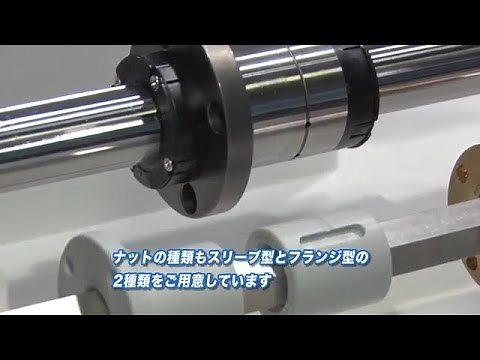 【OZAK】2015 Products 製品 5/5 Torques スプライン