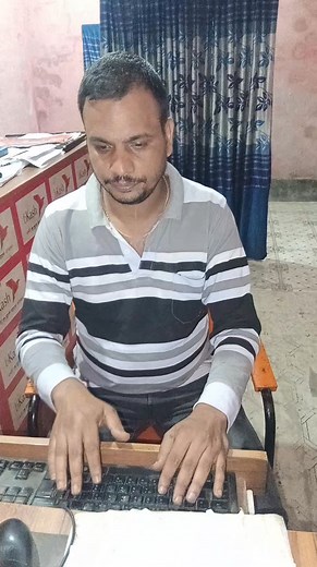 2.6K views · 142 reactions | This is my skill, benglali 65 per minute and english 75 words per minute. #reelschallenge #বিচার_ব্যবস্থার_পরিবর্তন_চাই #বর্তমান #follower #StarsEverywhere @highlight | Imran Khan | Facebook