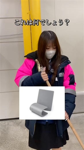 物流業界にいればどれも身近な存在😽🫶