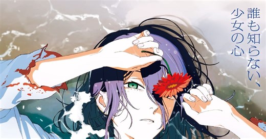 『チェンソーマン　レゼ篇』SCREENX＆ULTRA 4DX 上映が決定　興収は65億円を突破！｜シネマトゥデイ