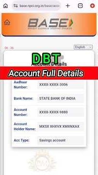 dbt link kaise kare | Bank Account dbt check | dbt link account check | dbt link kivabe korbo |npci