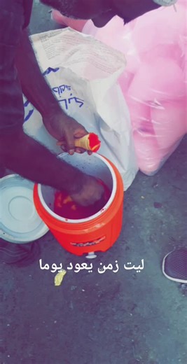 How to Make Cotton Candy: A Step-by-Step Guide