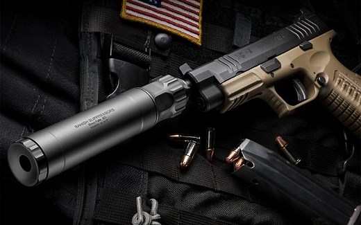 What You Need To Know About ATF eForms in 2025